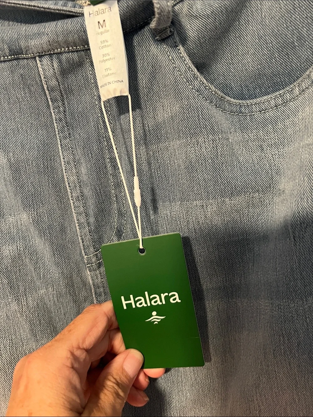 HALARA Light Blue Straight-Leg Denim Skirt with Front Slit - Picture 2 of 5